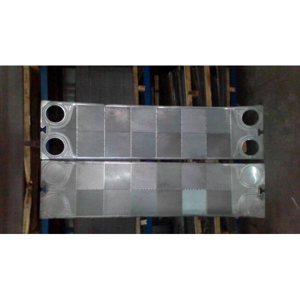 50kg Plate Heat Exchanger Gasket with 25 Bar Pressure Rating and 0.45㎡ Transfer