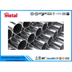 Customized Nickel Alloy Pipe / Pipe with ERW Welding Connection