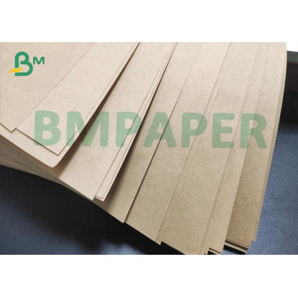Cooling kraft paper from Bm Paper