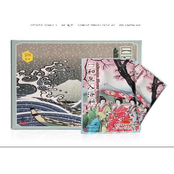 Quality Bathing Cleansing Prevent Acne Body Ache Bath Soak wholesale