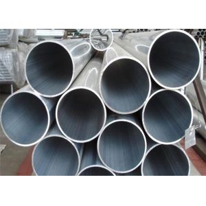 Small Diameter Aluminium Round Pipe Good Machinability 1100 UNS J91100