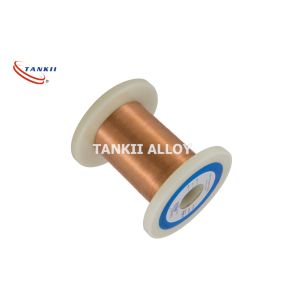 China CuNi23 180 Copper Nickel Alloy Wire Flat Strip Foil Midohm on sale