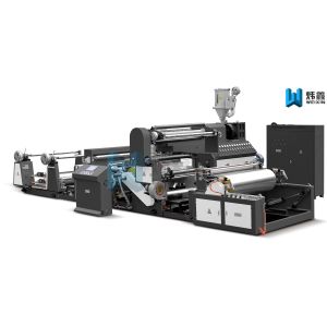 Touch Screen Non Woven Lamination Machine / Aluminum Foil PP Lamination Machine