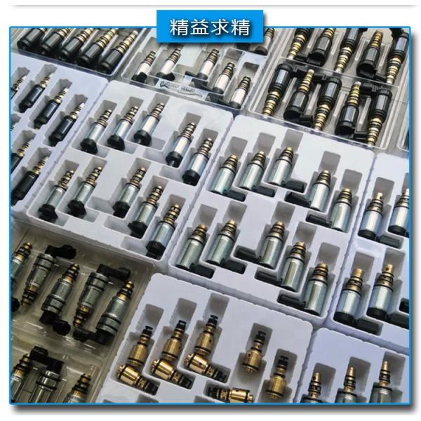 ANTOS NL-3/C Compressor Control Valve The Ultimate Solution for Your Automotive Needs