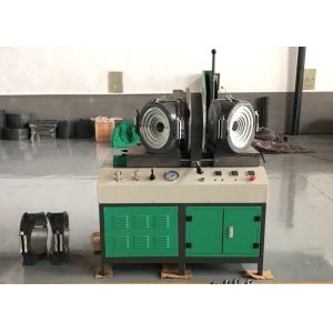 Cheap 29kw Fabrication Welding Machine , Pipe Fitting Machine Integrated Structure for sale