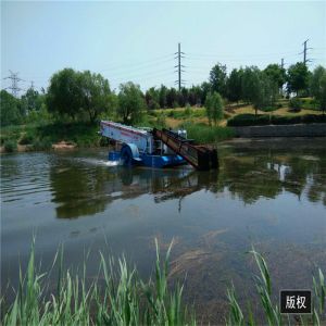 Easy Operation Rubbish Salvage Boat Grass Cutting Harvester Reed Harvester