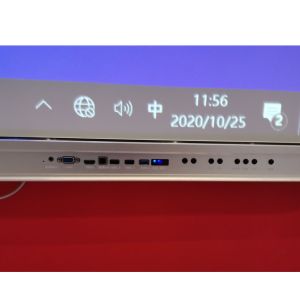 Muilty Touch 86 Inch Iboard Interactive Whiteboard All In One Touch Monitor