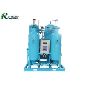 CBN PSA Nitrogen Generator Nitrogen Generating System from Gas Generation