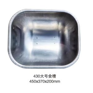 Farrowing Crate Stainless Steel Trough For Pig Farm Silver