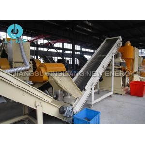 Line Type Scrap Copper Radiator Separator For Metal Recycling