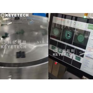 Tetra Pak Cap Inspection System with HMI Automated Quality Control