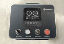 electric mud pump, electric GSME1200 mud pump, goodeng mud pump 1200L, 1200L mud pump, 1200L/min mud pump