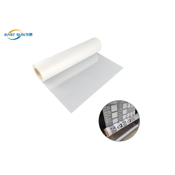 Stable Single Side Peeling DTF PET Film Perfect for Durable Heat Transfer