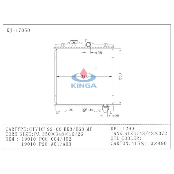 Honda Civic Aluminum Radiator Civic'92-00 Ek3 / Eg8 OEM 19010-P08-004 / J02 Pdi 1290