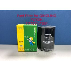 1117211-P301 Truck Auto Part Fuel Filter For QINGLING 4HK1 FOTON AUMAN