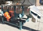 Particles Vibrating Sieve Machine Multi Layer Food Linear Vibrating Sieve GMP