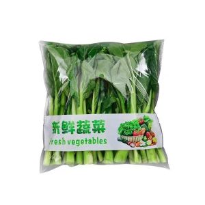 Stainless Steel Vegetable Horizontal Wrapping Machine