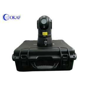 China 4G HD Deployment Portable PTZ Camera Lithium Battery 10000mah With Tripod / Suitcase on sale