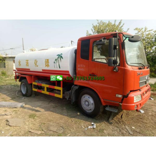 Distance 35000km 2014 Year 15T Second Hand Dumper Truck