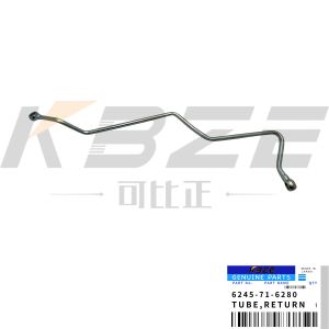 China KOMATSU PC1250-8 EXCAVATOR  6245-71-6280 FUEL PIPE WA600-6 FOR SAA6D170E-5 on sale
