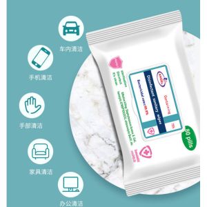 OEM Antiseptic 75% Alcohol Wet Wips Kill Germs And Virus