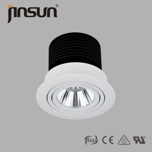 DALI Dimmable 360 Degree Adjustable Of LED COB Spotlight Warranty 3 Years