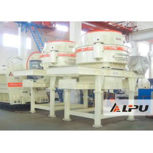 Cheap 9.2T VCⅡ8622 Sand Making Machine / Sand Maker for Pebble Granite Limestone for sale