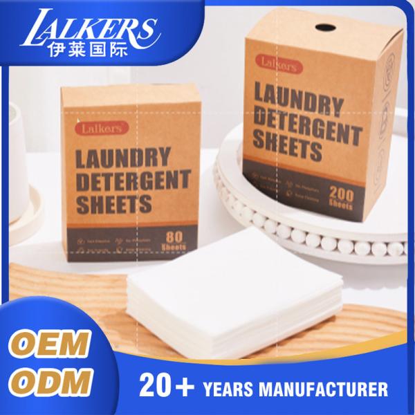Quality Remove Stain Laundry Sheets Detergent Disposable Convenient For Household wholesale