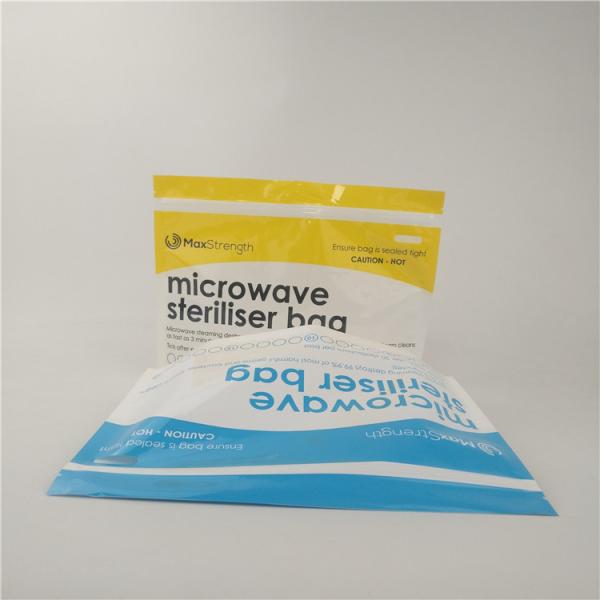 Quality Glossy Stand Up Pouch Monthly Cup Sterilization Baby Food Packaging Bag wholesale