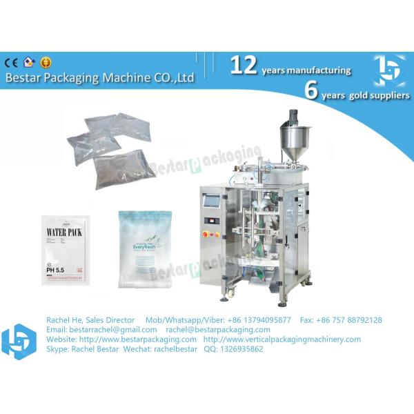 Quality Full automatic packing machine for liquid, water pouch, pneumatic with pump wholesale
