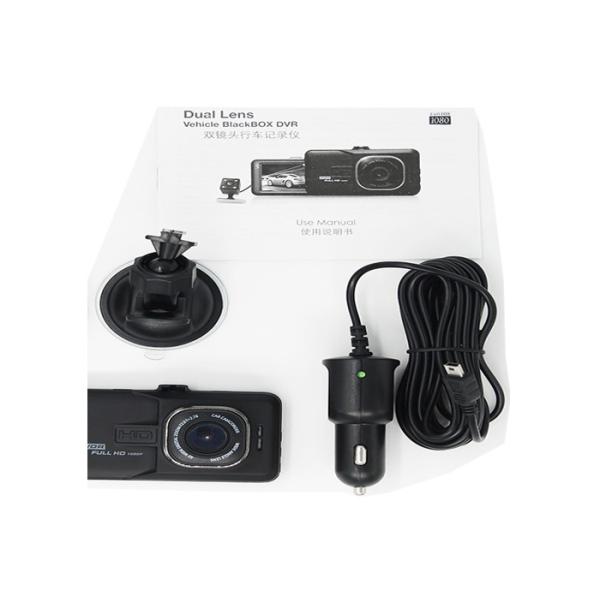Full HD 1080p 2 Channel Car DVR , Dual Camera Dash Cam 2ch Car DVR 170Degree Loop Recording