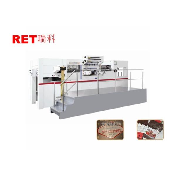 Quality Full Auto Hot Stamping And Embossing Machine With Enhanced Pneumatic Clutch wholesale