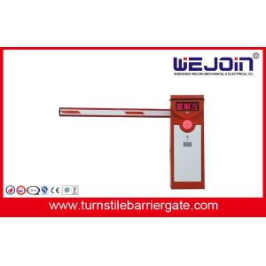 1 Second High Speed Barrier Gate With Loop Detecter Options