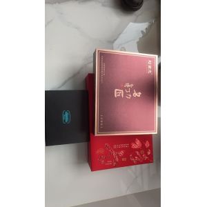 China Custom macaron packaging Chocolate packaging Glass bottle packaging Tea packaging Gift box Packaging Folding box packaging paper box packaging Gift box packaging on sale