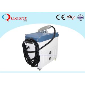 Lightweight Laser Cleaning Machine With Robotic Arm , Automation Portable Rust