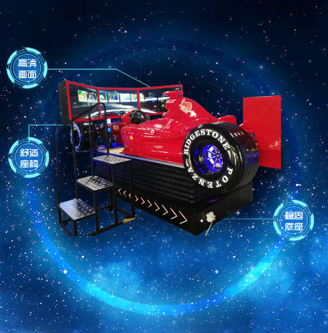 KAT vr simulator machine , virtual reality car racing 6 degree offreedom