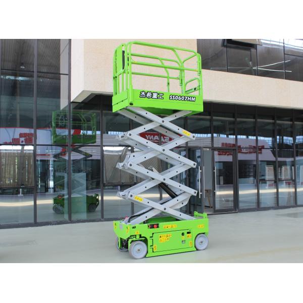 Quality Electrophoretic Coating 8m Scissor Elevating Work Platform wholesale