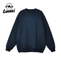 Customizable Fluffy Bluzy Sudaderas Con Capucha Oversize Fleece Cotton Plain Top