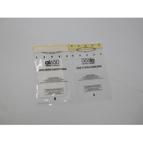 Quality 95 KPa First Aid Single Use Tourniquet Medical Supplies With TPE Eco Friendly Material wholesale