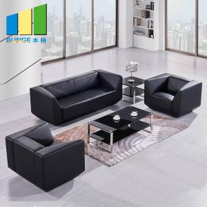 China Multi Color Wooden Furniture Office Sofa Chair For Conference Room on sale