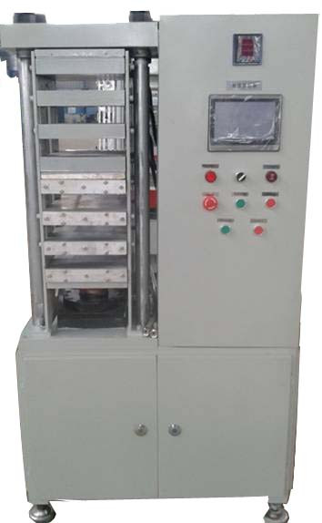 Plastic Card Laminator Smart Card Pressing Machine Card Laminating Machine YLL