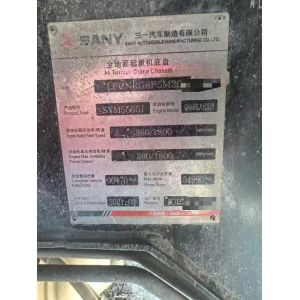 2021 Model Used All Terrain Cranes 260 Ton Sany SAC2600T8 Counterweight Of 90