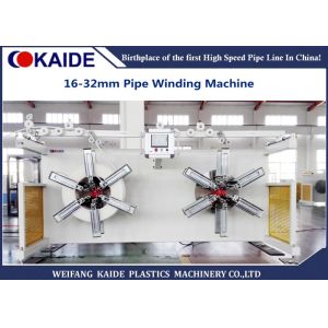 16-32mm PEX/PERT/HDPE/EVOH Pipe Pipe Winder Machine PE Pipe Winding Machine