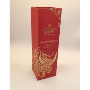 Rigid Luxury Packaging Boxes With Gold Foil Stamping Emboss For Wine OEM ODM