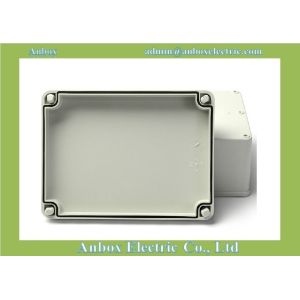 570g 200x150x100mm Waterproof Electronics Project Box