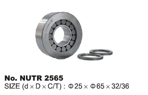 Quality Non Standard AS9100D NUTR2565 Textile Machinery Bearings wholesale