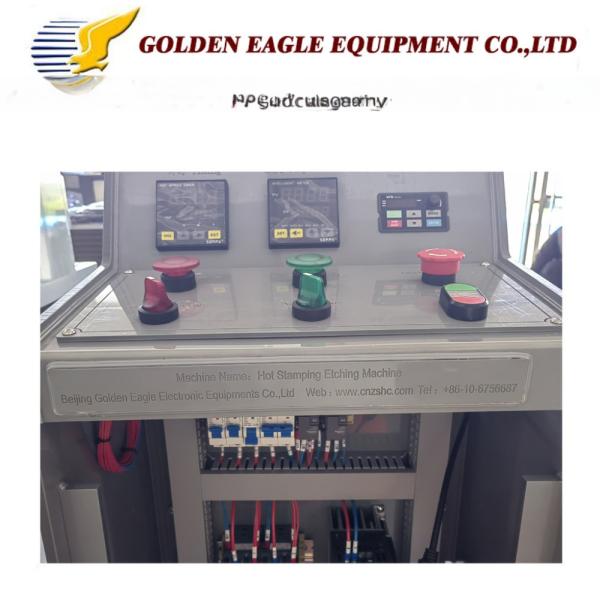 CE Certified Metal Zinc Plate Etching Machine for Hot Foil Stamping Die