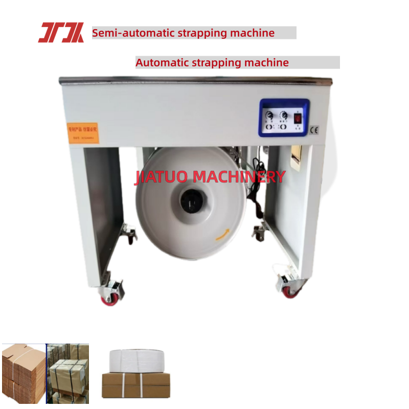 China PP Belt Semi Automatic 15-45KGs Carton Box Strapping Machine on sale