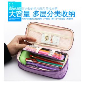 Durable Multi Layer Canvas Pen Bag With Sublimation Printing Surface