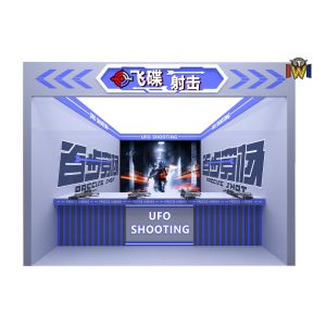 Simulation Centers Digital Sport Games AR Interactive Trap Shooting